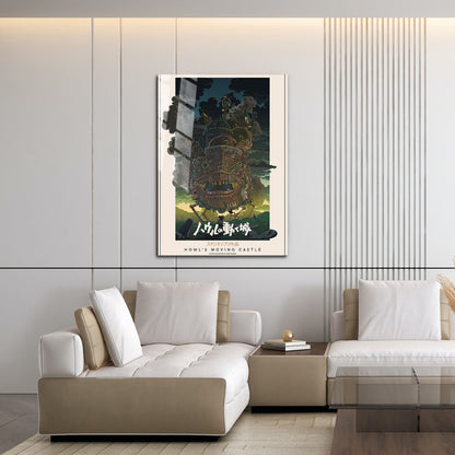Flex Designs Metal Poster Howls Moving Castle Classic 16 x 24" Home Goods - Movie 2004 Movie Metal Poster