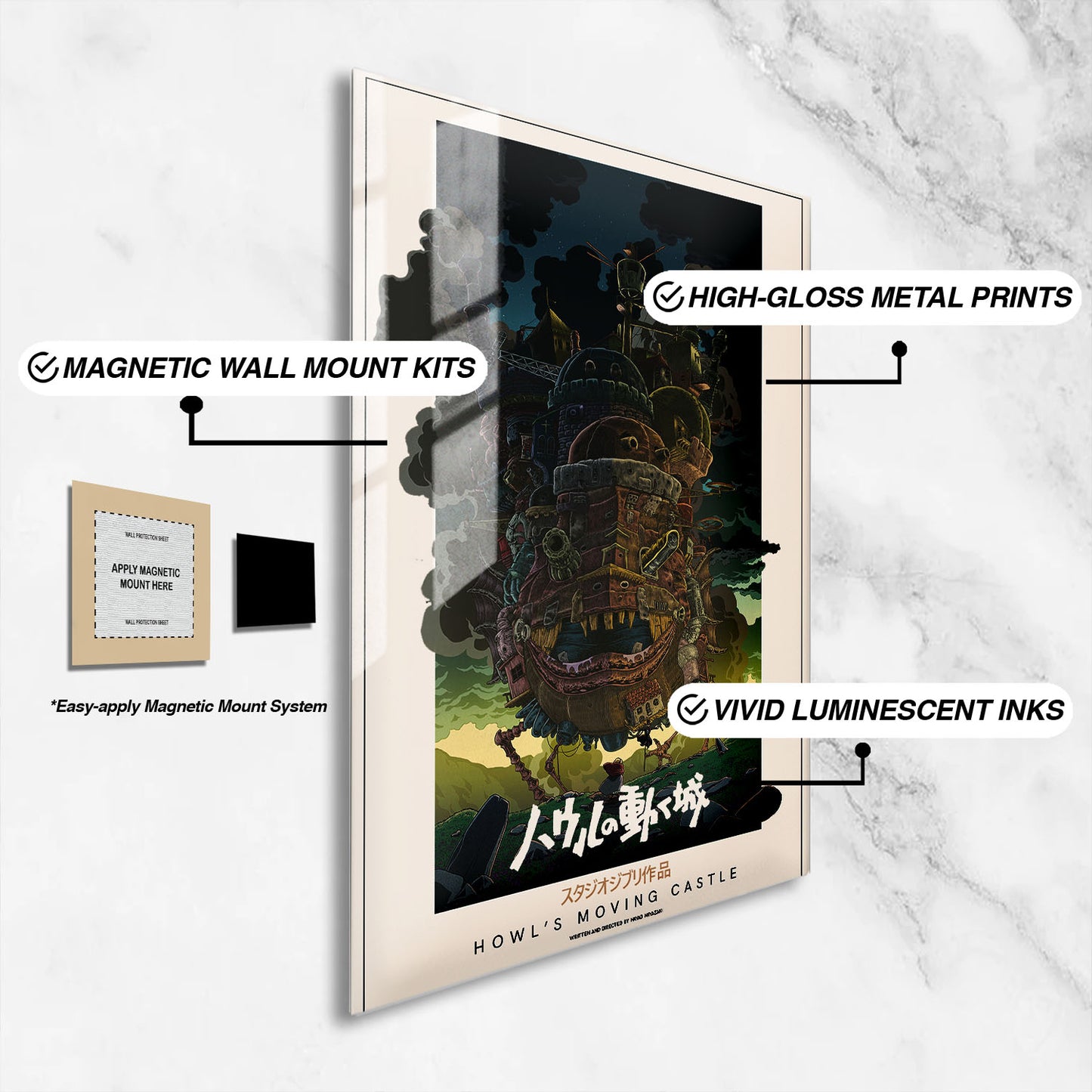Flex Designs Metal Poster Howls Moving Castle Classic 16 x 24" Home Goods - Movie 2004 Movie Metal Poster