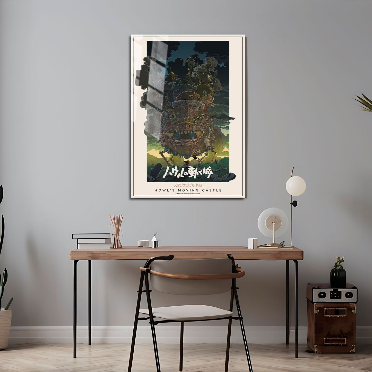 Flex Designs Metal Poster Howls Moving Castle Classic 5 x 7" Home Goods - Movie 2004 Movie Metal Poster
