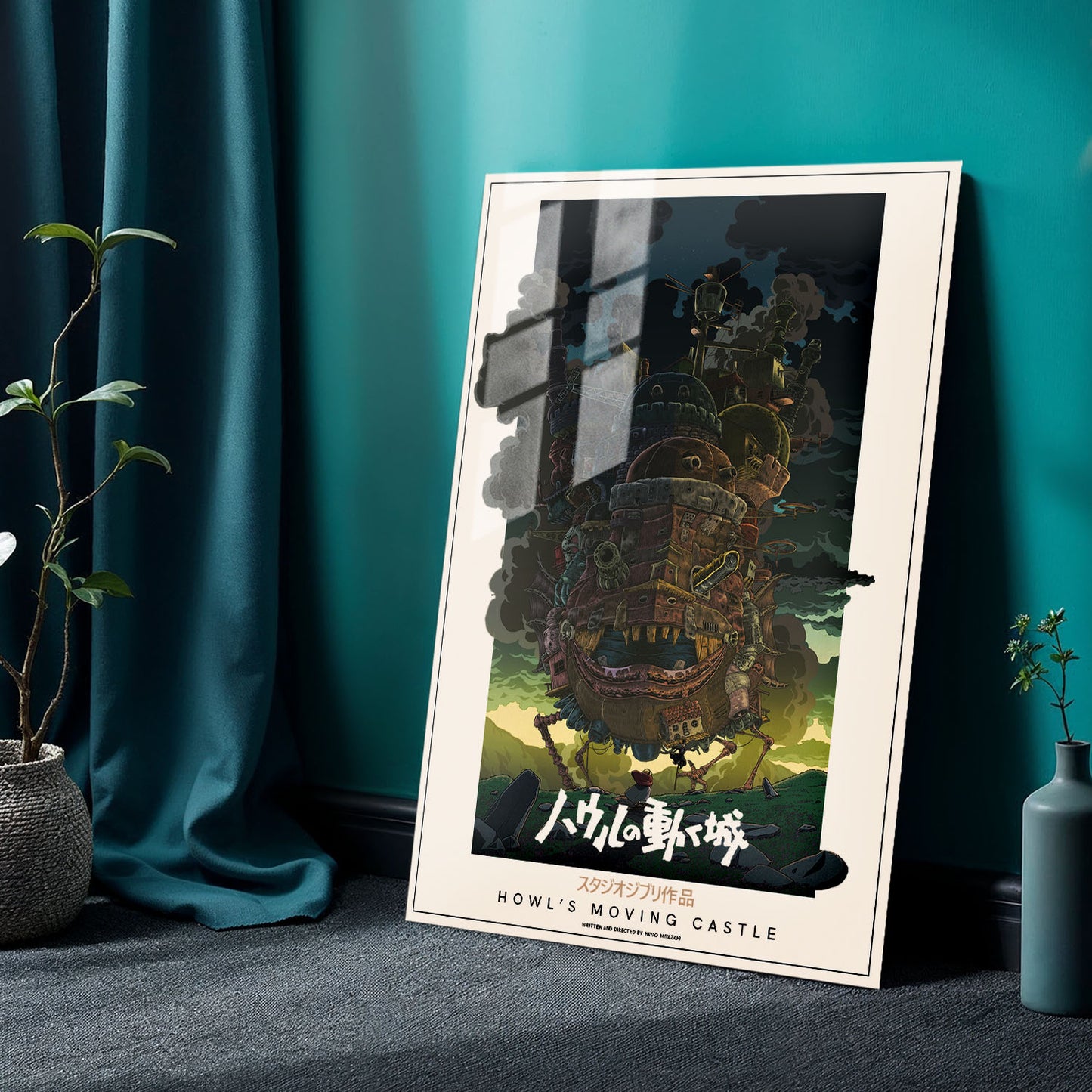 Flex Designs Metal Poster Howls Moving Castle Classic 24 x 36" Home Goods - Movie 2004 Movie Metal Poster