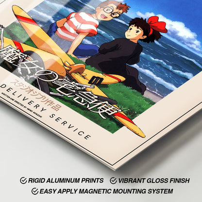 Flex Designs Metal Poster Kikis Delivery Service Classic 11 x 17" Home Goods - Movie 1989 Movie Metal Poster