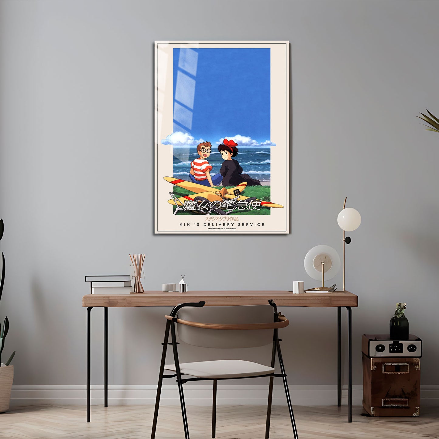 Flex Designs Metal Poster Kikis Delivery Service Classic 5 x 7" Home Goods - Movie 1989 Movie Metal Poster