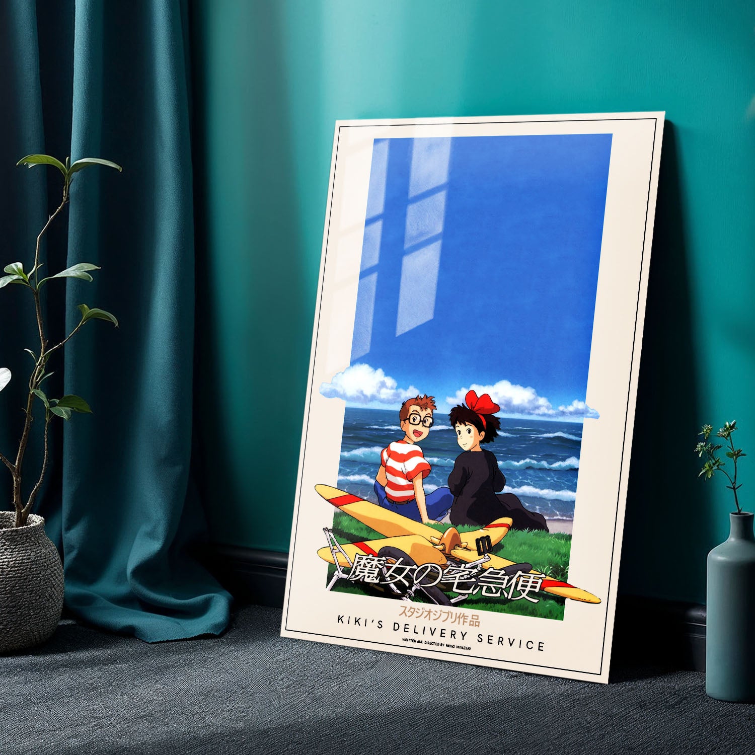 Flex Designs Metal Poster Kikis Delivery Service Classic 24 x 36" Home Goods - Movie 1989 Movie Metal Poster