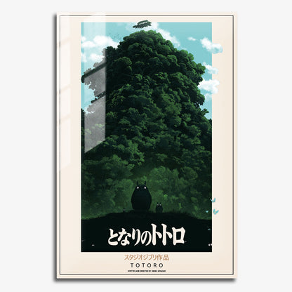 Flex Designs Metal Poster My Neighbor Totoro Classic 11 x 17" Home Goods - Movie 1988 Movie Metal Poster