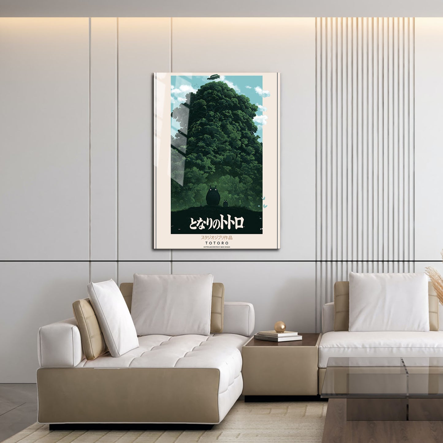 Flex Designs Metal Poster My Neighbor Totoro Classic 16 x 24" Home Goods - Movie 1988 Movie Metal Poster