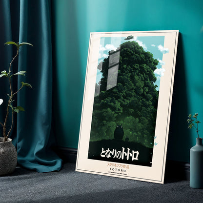 Flex Designs Metal Poster My Neighbor Totoro Classic 24 x 36" Home Goods - Movie 1988 Movie Metal Poster