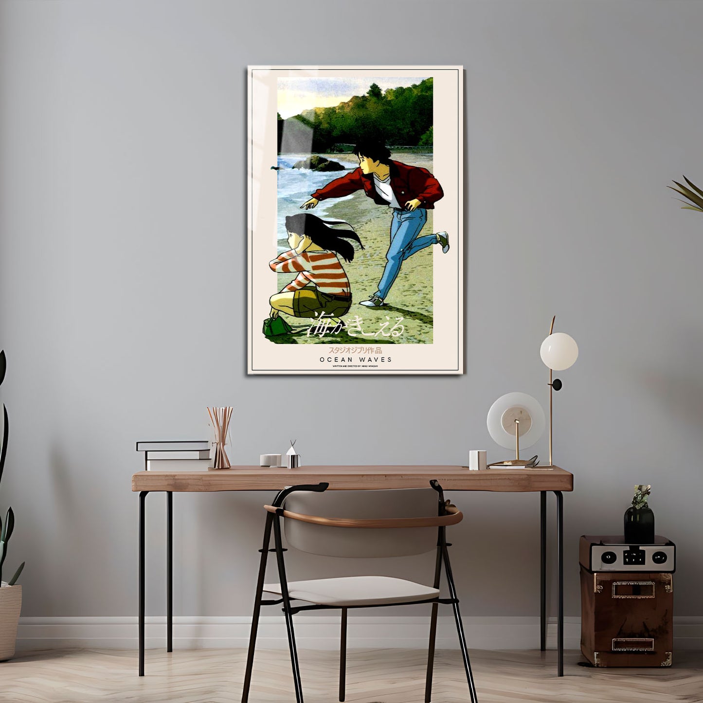 Flex Designs Metal Poster Ocean Waves Classic 5 x 7" Home Goods - Movie 1993 Movie Metal Poster
