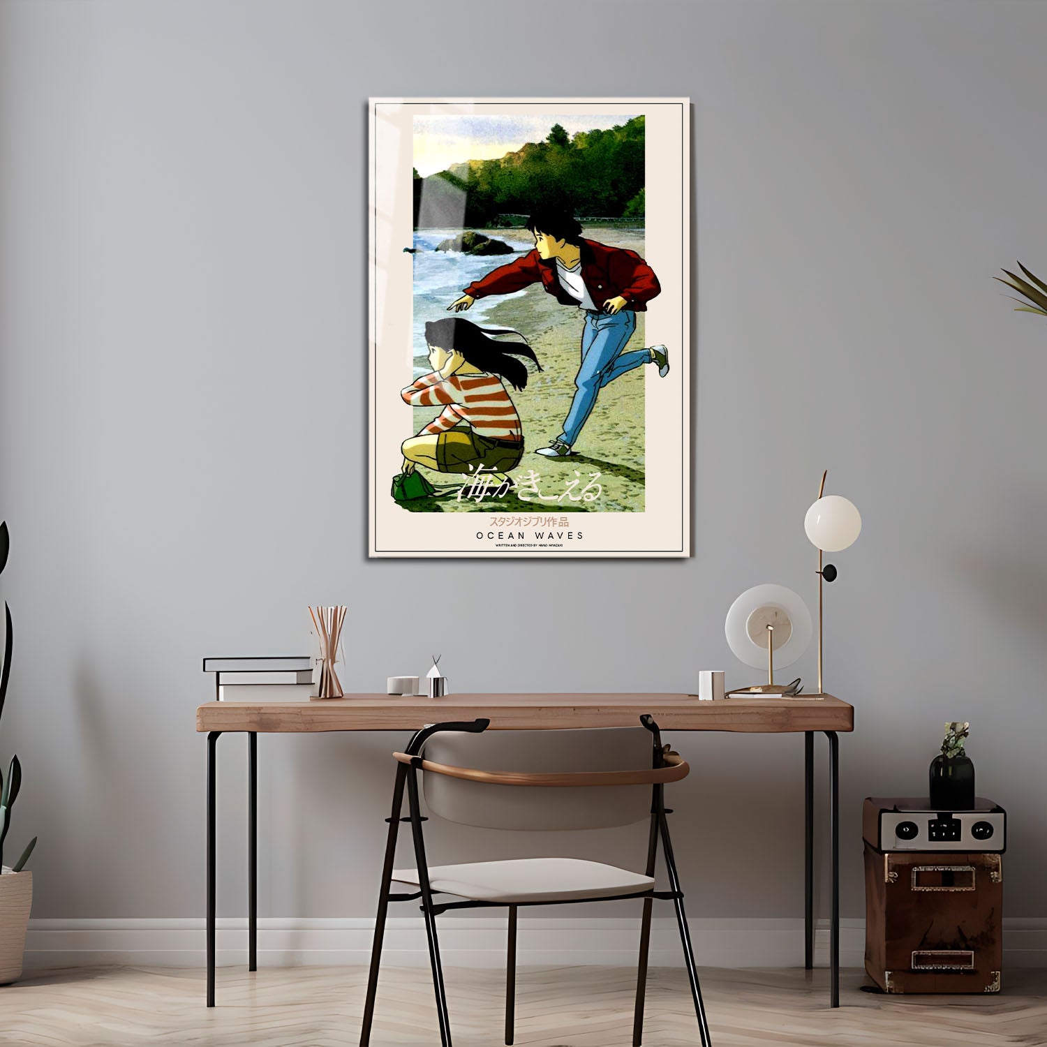 Flex Designs Metal Poster Ocean Waves Classic 5 x 7" Home Goods - Movie 1993 Movie Metal Poster