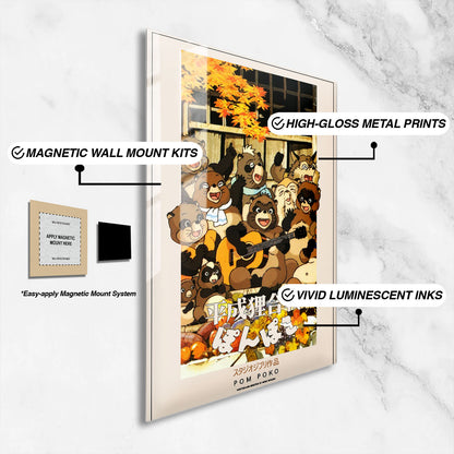 Flex Designs Metal Poster Pom Poko Classic 16 x 24" Home Goods - Movie 1994 Movie Metal Poster