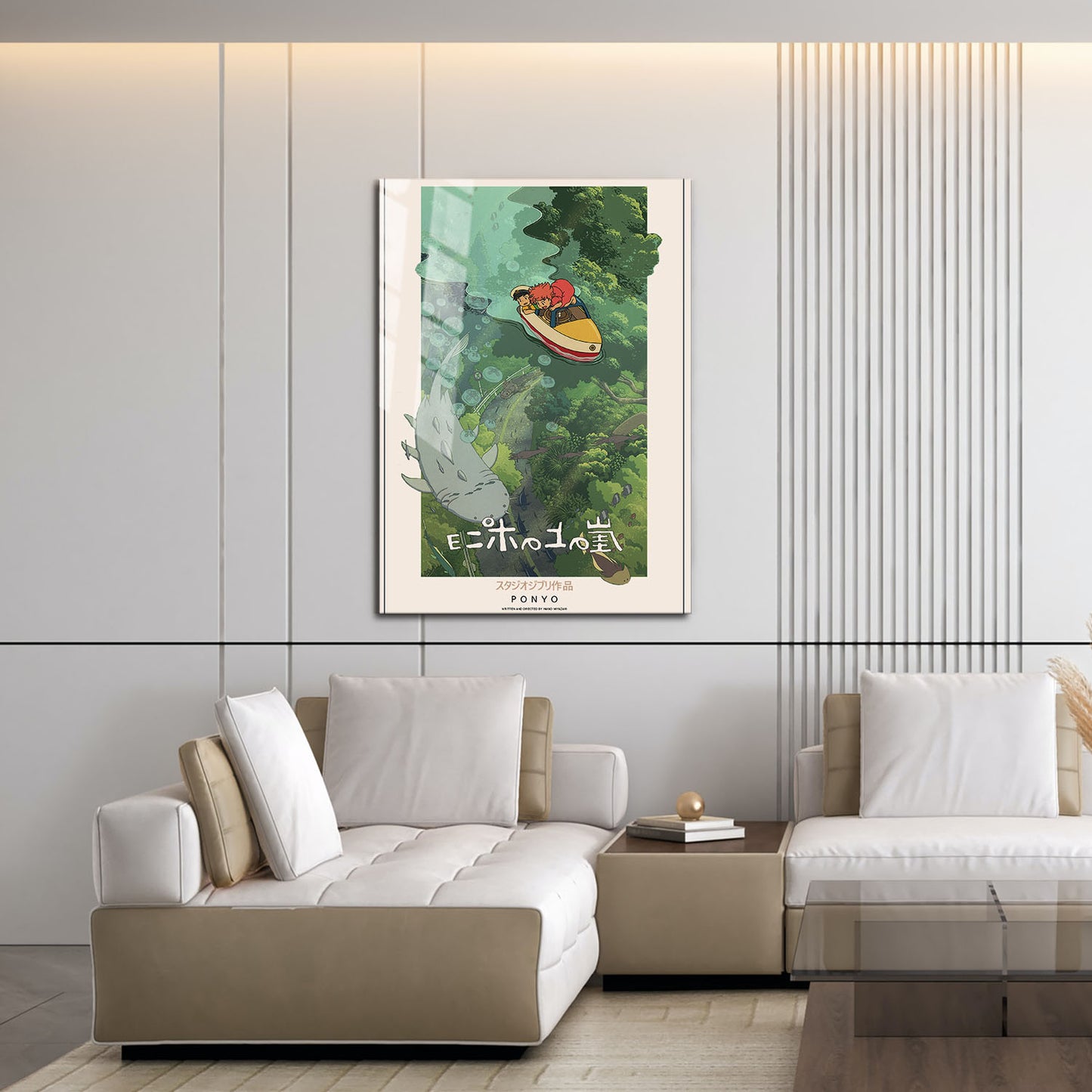 Flex Designs Metal Poster Ponyo Classic 16 x 24" Home Goods - Movie 2008 Movie Metal Poster
