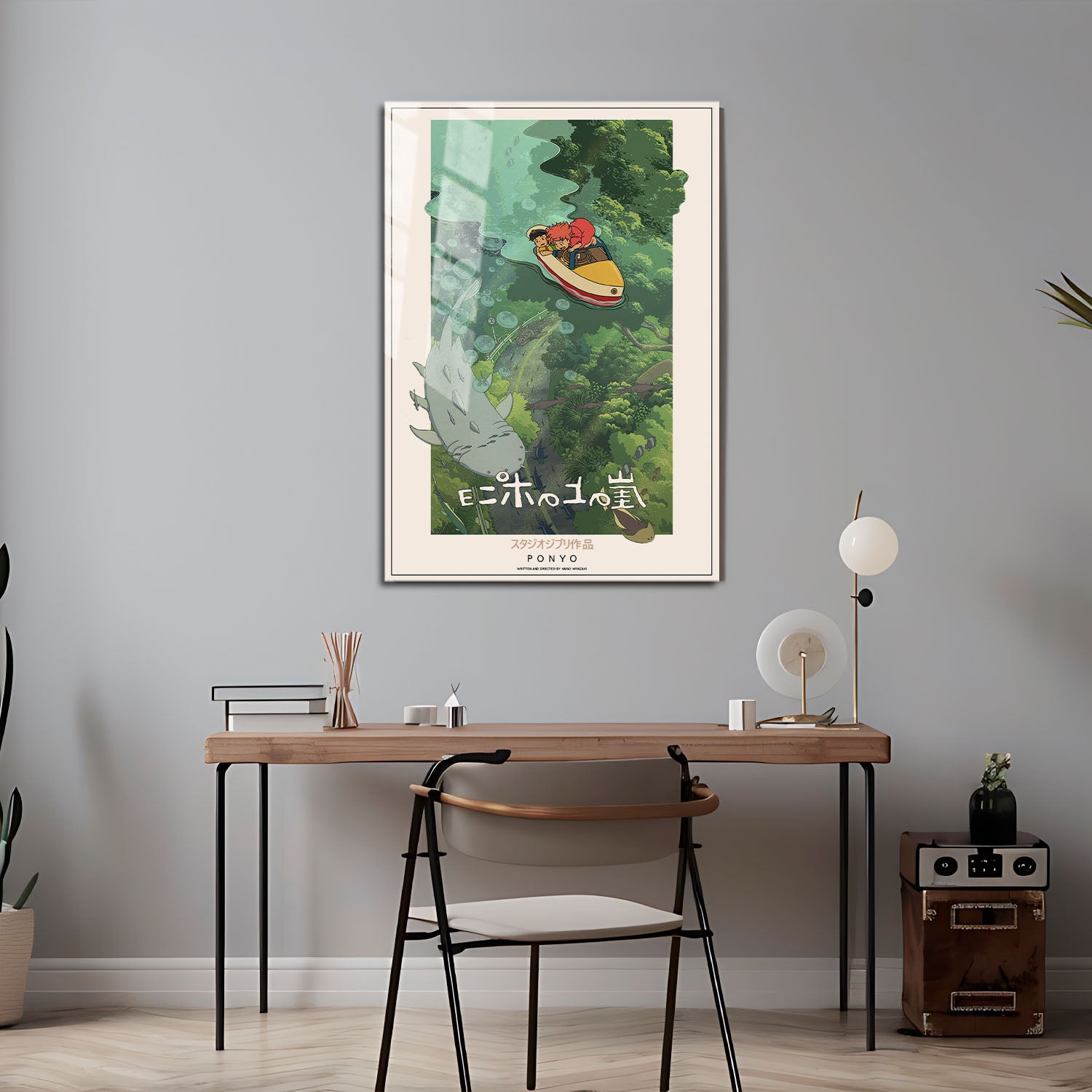 Flex Designs Metal Poster Ponyo Classic 5 x 7" Home Goods - Movie 2008 Movie Metal Poster