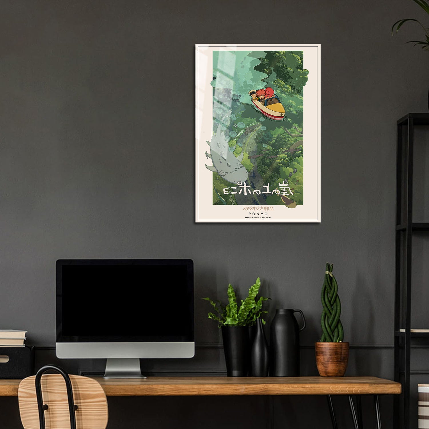 Flex Designs Metal Poster Ponyo Classic 24 x 36" Home Goods - Movie 2008 Movie Metal Poster