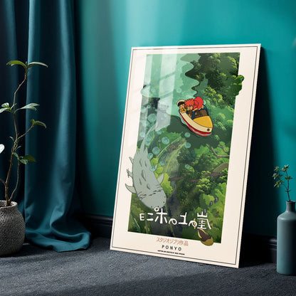 Flex Designs Metal Poster Ponyo Classic 24 x 36" Home Goods - Movie 2008 Movie Metal Poster
