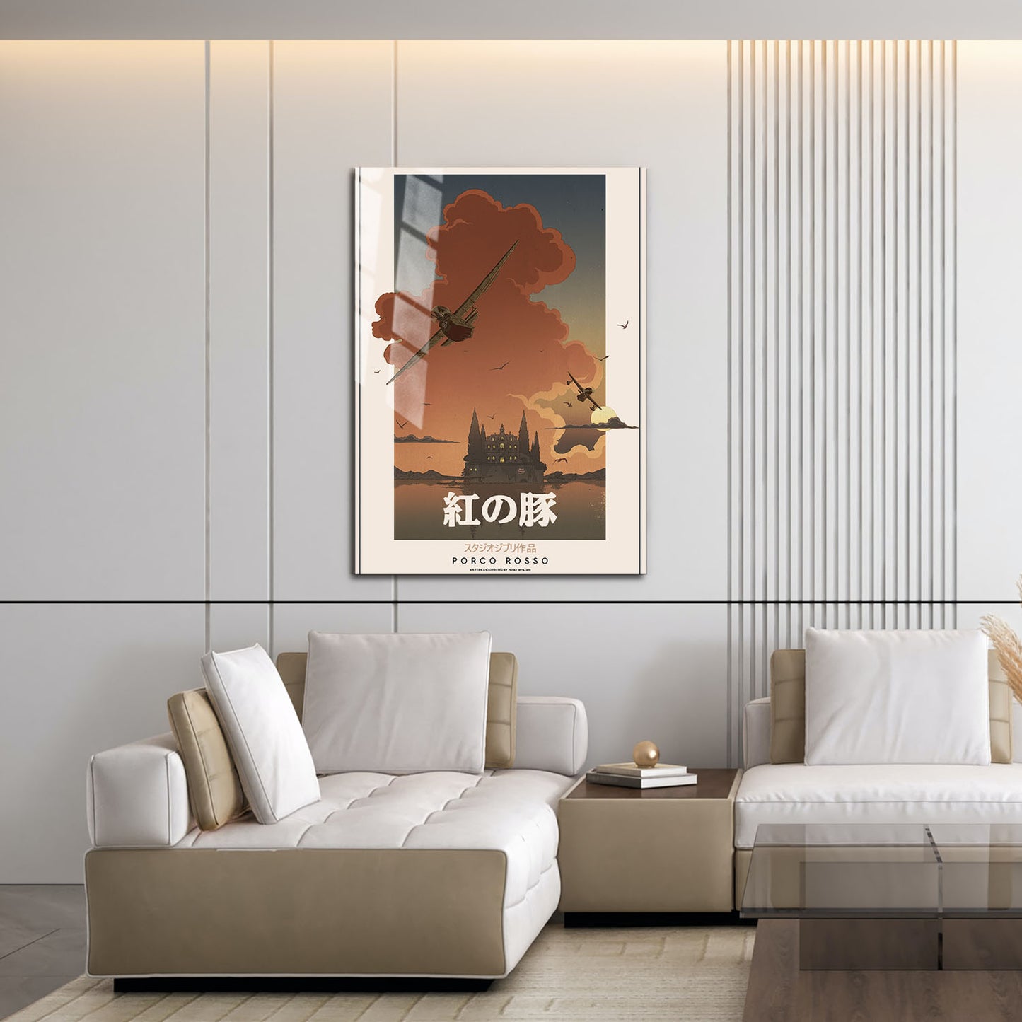 Flex Designs Metal Poster Porco Rosso Classic 16 x 24" Home Goods - Movie 1992 Movie Metal Poster