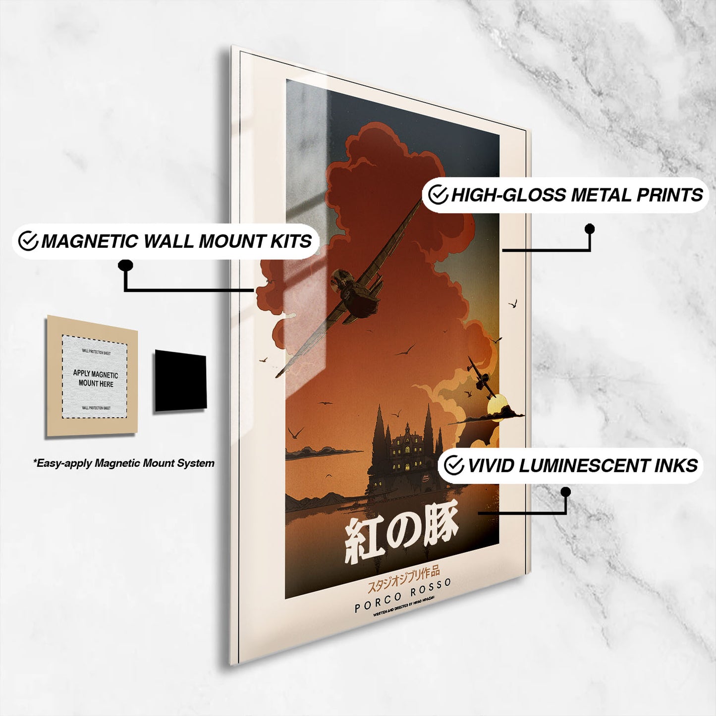 Flex Designs Metal Poster Porco Rosso Classic 16 x 24" Home Goods - Movie 1992 Movie Metal Poster