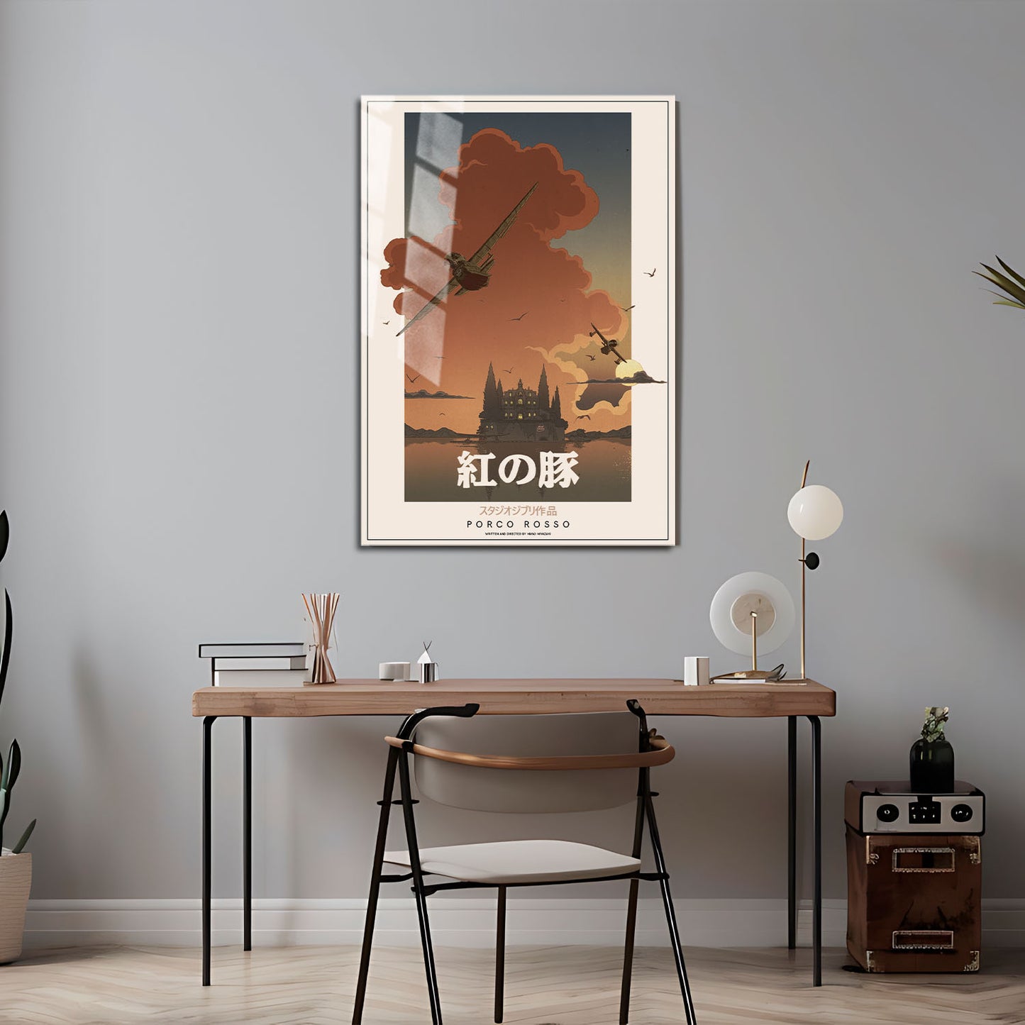 Flex Designs Metal Poster Porco Rosso Classic 5 x 7" Home Goods - Movie 1992 Movie Metal Poster