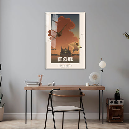 Flex Designs Metal Poster Porco Rosso Classic 5 x 7" Home Goods - Movie 1992 Movie Metal Poster