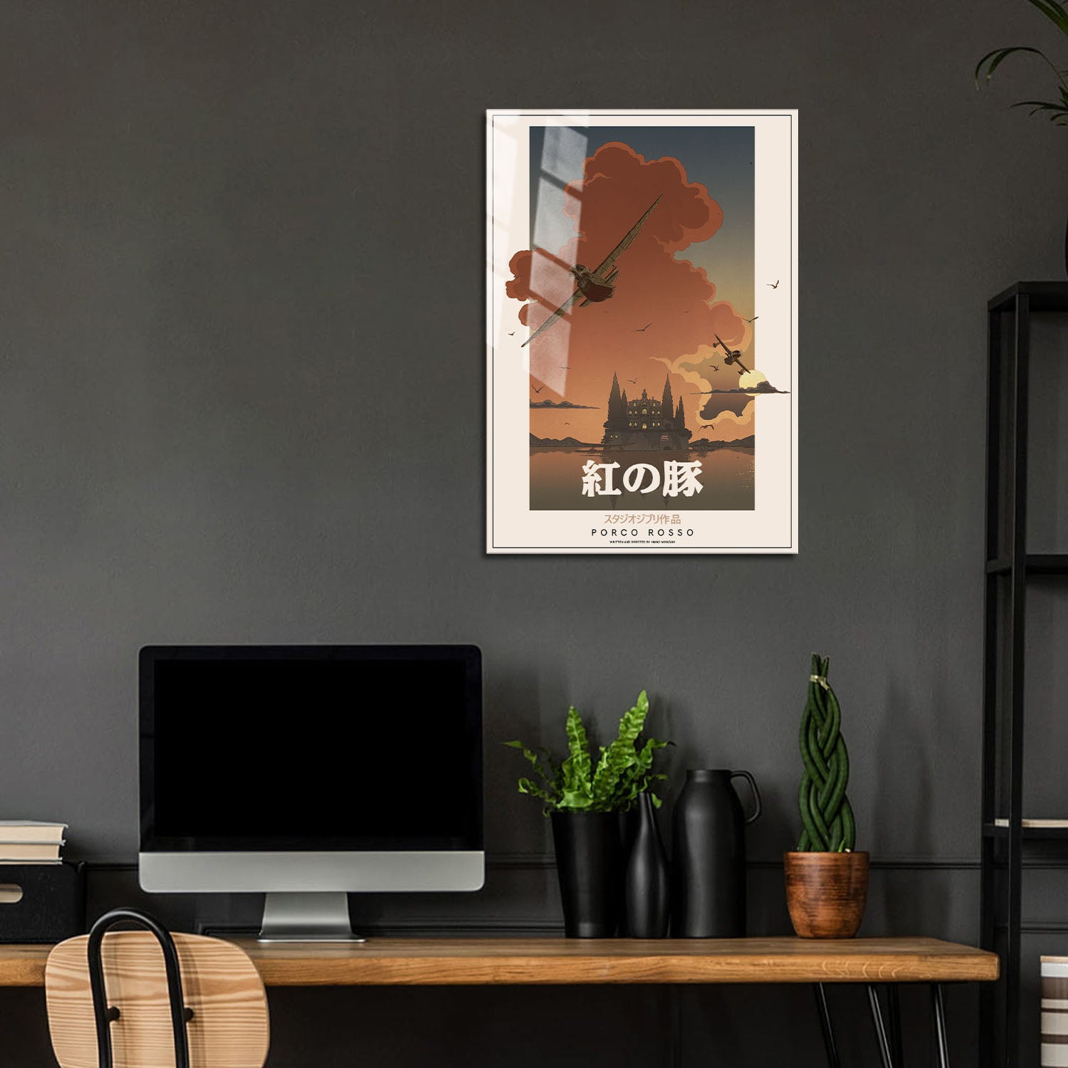 Flex Designs Metal Poster Porco Rosso Classic 24 x 36" Home Goods - Movie 1992 Movie Metal Poster