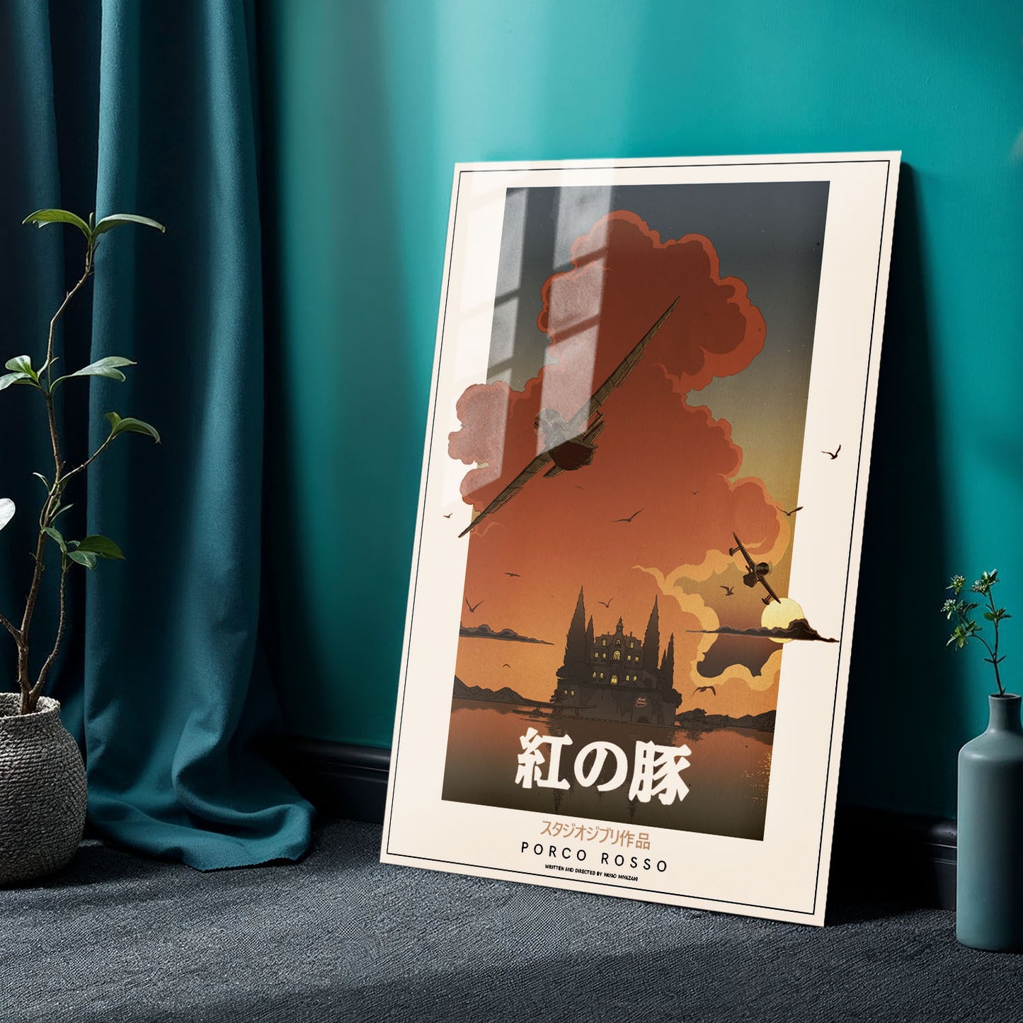 Flex Designs Metal Poster Porco Rosso Classic 24 x 36" Home Goods - Movie 1992 Movie Metal Poster