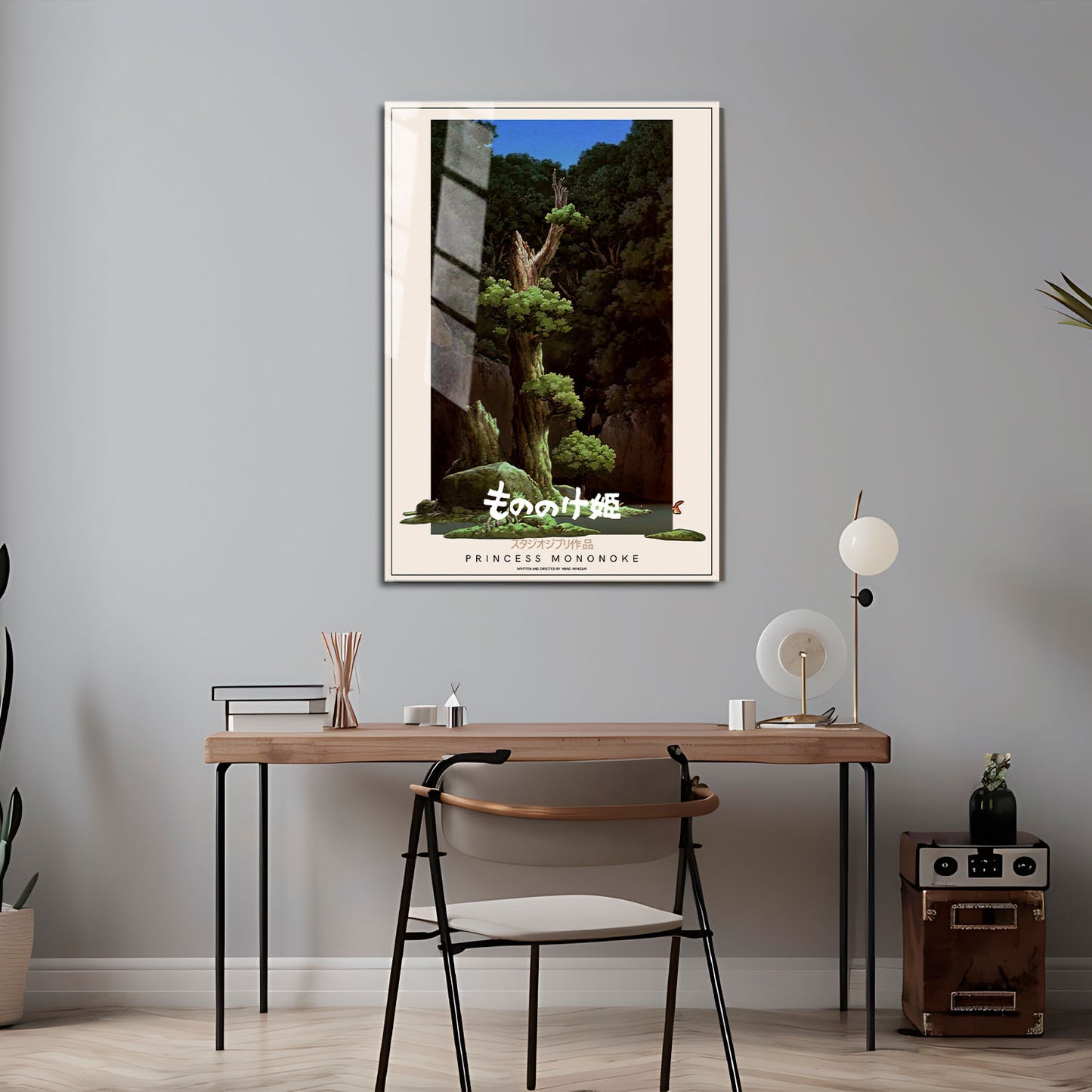 Flex Designs Metal Poster Princess Mononoke Classic 5 x 7" Home Goods - Movie 1997 Movie Metal Poster