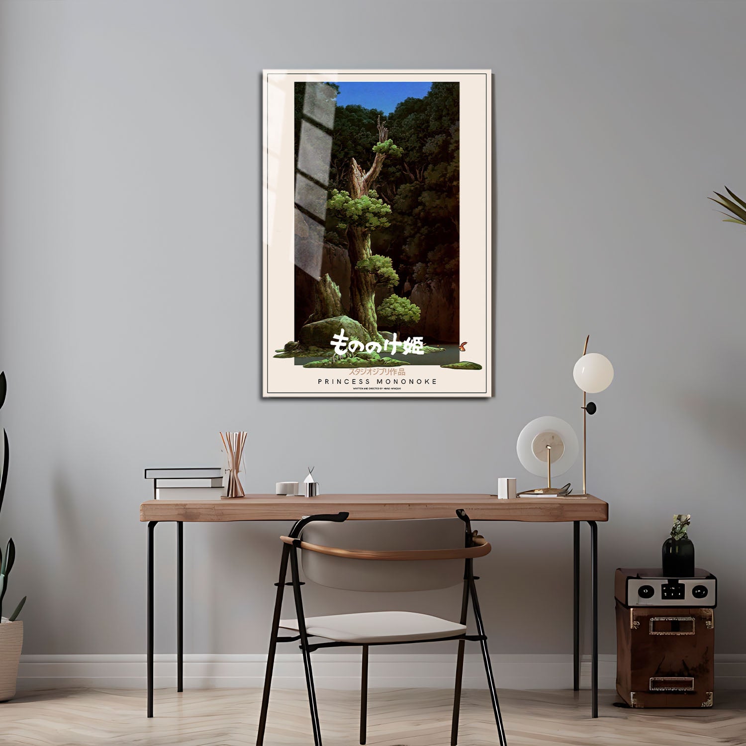 Flex Designs Metal Poster Princess Mononoke Classic 5 x 7" Home Goods - Movie 1997 Movie Metal Poster