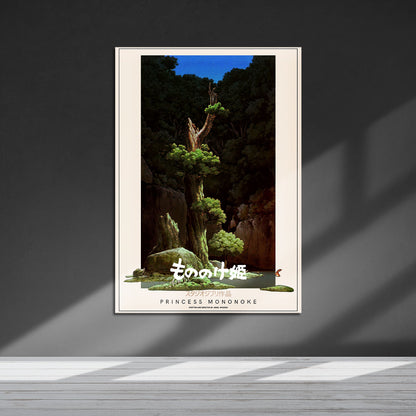 Flex Designs Metal Poster Princess Mononoke Classic 5 x 7" Home Goods - Movie 1997 Movie Metal Poster