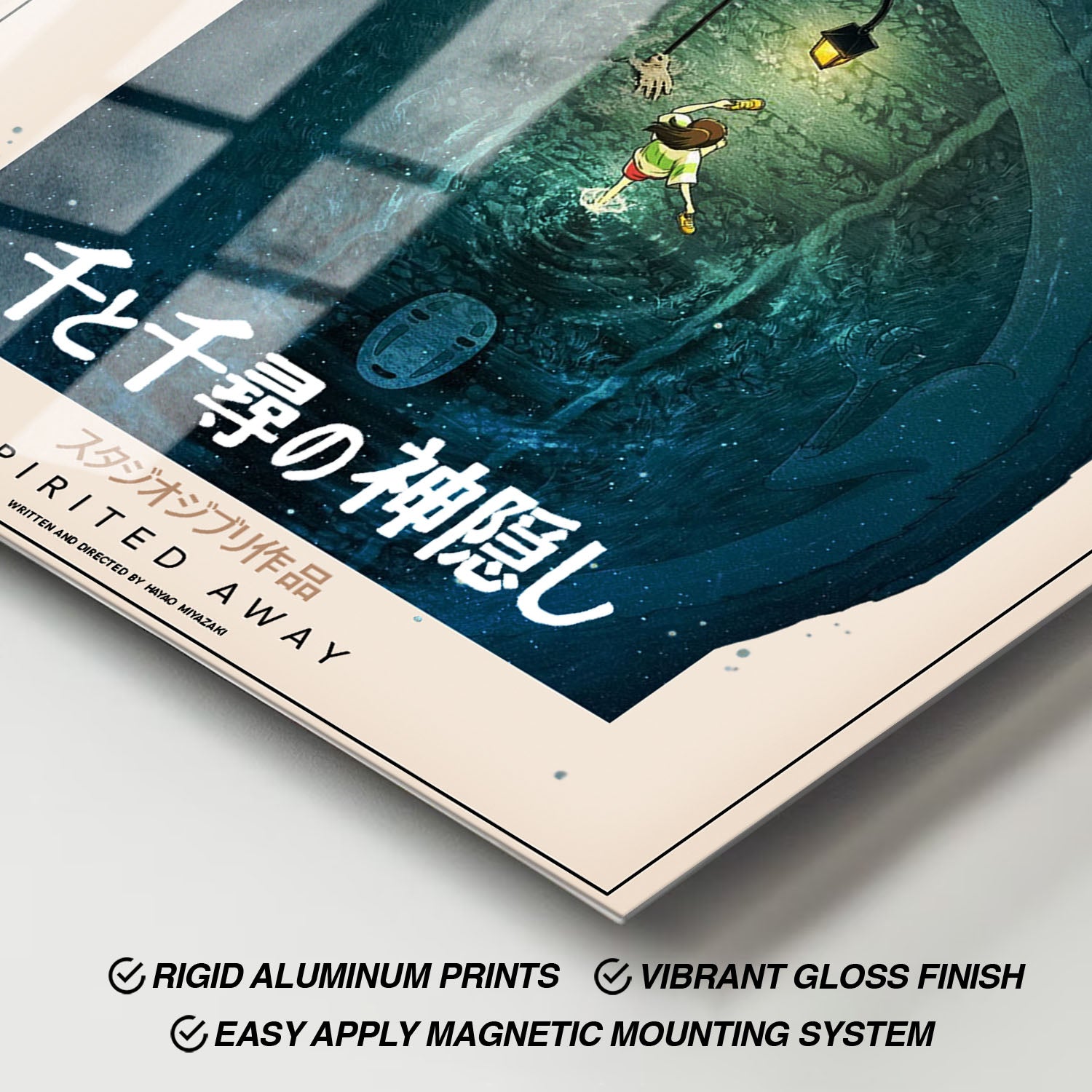 Flex Designs Metal Poster Spirited Away Classic 11 x 17" Home Goods - Movie 2001 Movie Metal Poster