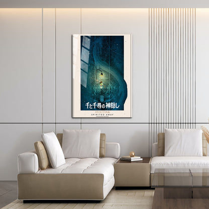 Flex Designs Metal Poster Spirited Away Classic 16 x 24" Home Goods - Movie 2001 Movie Metal Poster