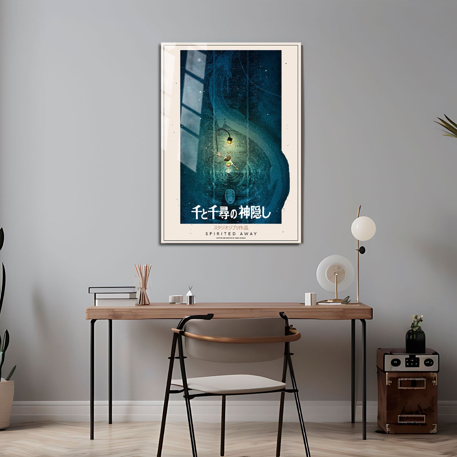 Flex Designs Metal Poster Spirited Away Classic 5 x 7" Home Goods - Movie 2001 Movie Metal Poster