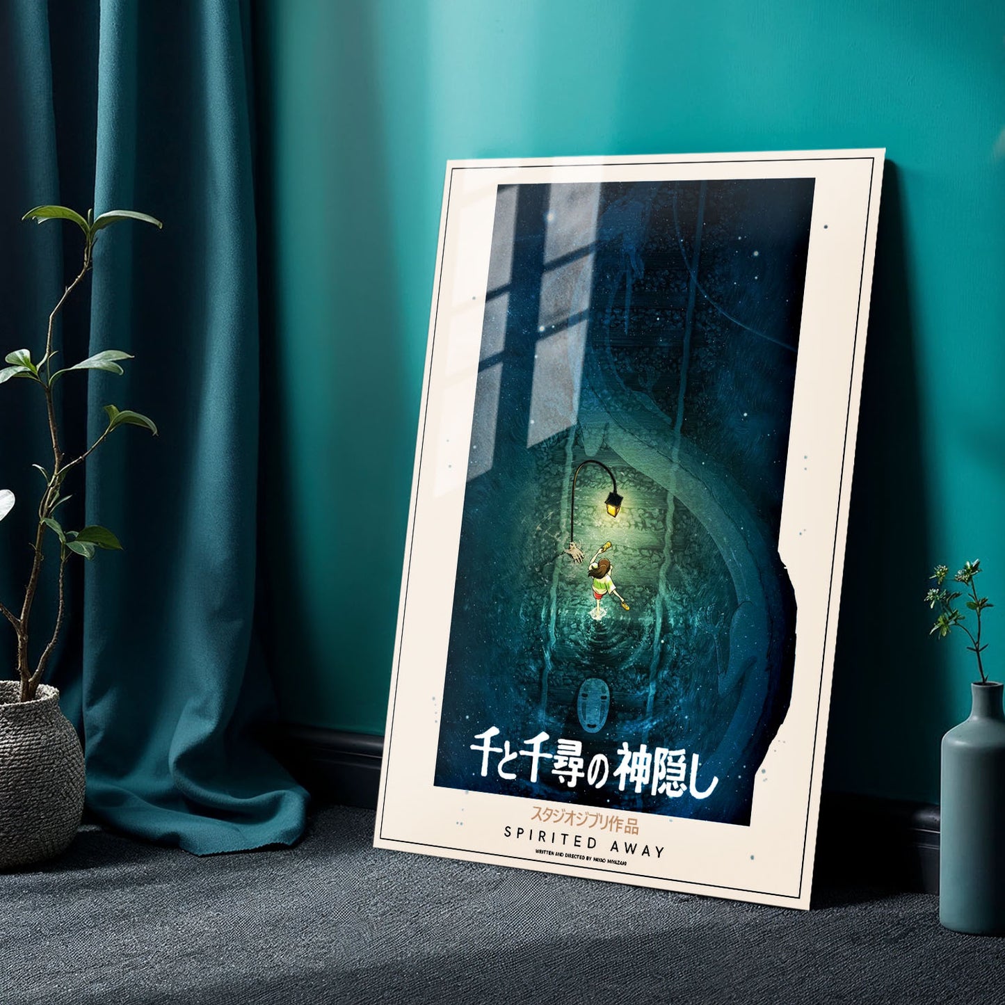 Flex Designs Metal Poster Spirited Away Classic 24 x 36" Home Goods - Movie 2001 Movie Metal Poster