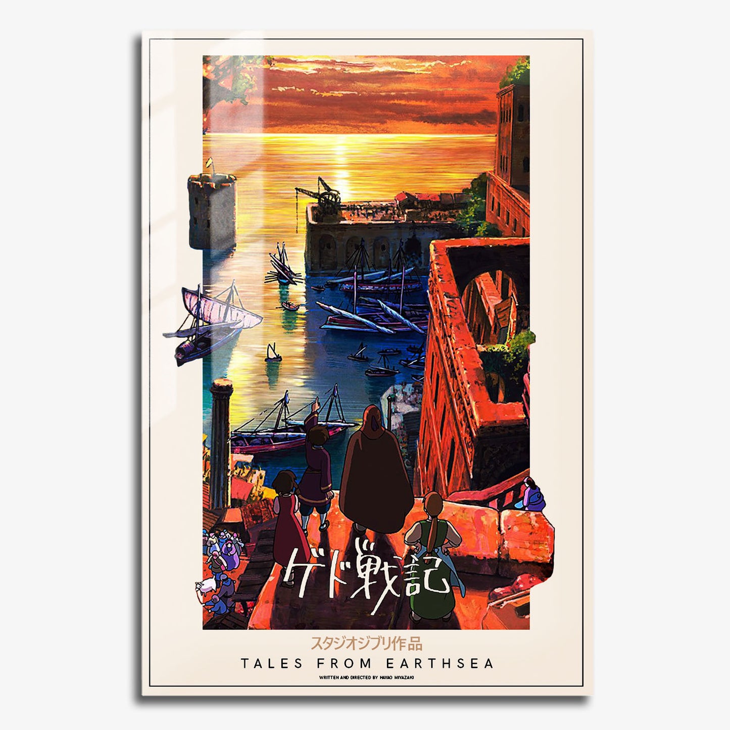 Flex Designs Metal Poster Tales from Earthsea Classic 11 x 17" Home Goods - Movie 2006 Movie Metal Poster