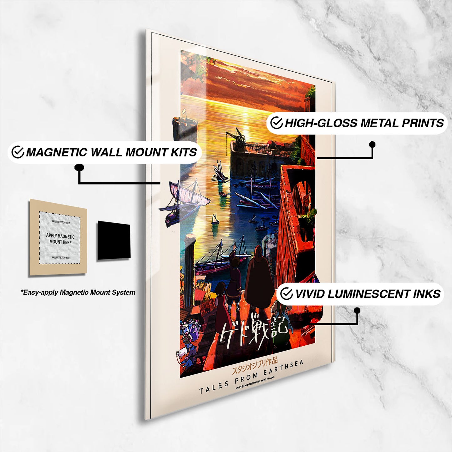 Flex Designs Metal Poster Tales from Earthsea Classic 16 x 24" Home Goods - Movie 2006 Movie Metal Poster