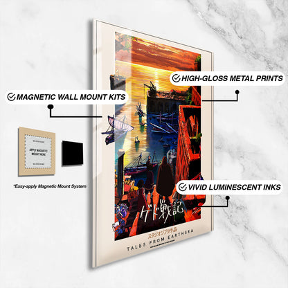 Flex Designs Metal Poster Tales from Earthsea Classic 16 x 24" Home Goods - Movie 2006 Movie Metal Poster