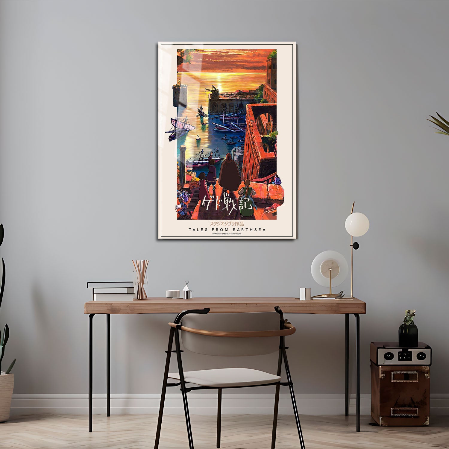Flex Designs Metal Poster Tales from Earthsea Classic 5 x 7" Home Goods - Movie 2006 Movie Metal Poster