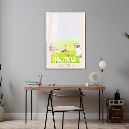 Flex Designs Metal Poster The Cat Returns Classic 5 x 7" Home Goods - Movie 2002 Movie Metal Poster