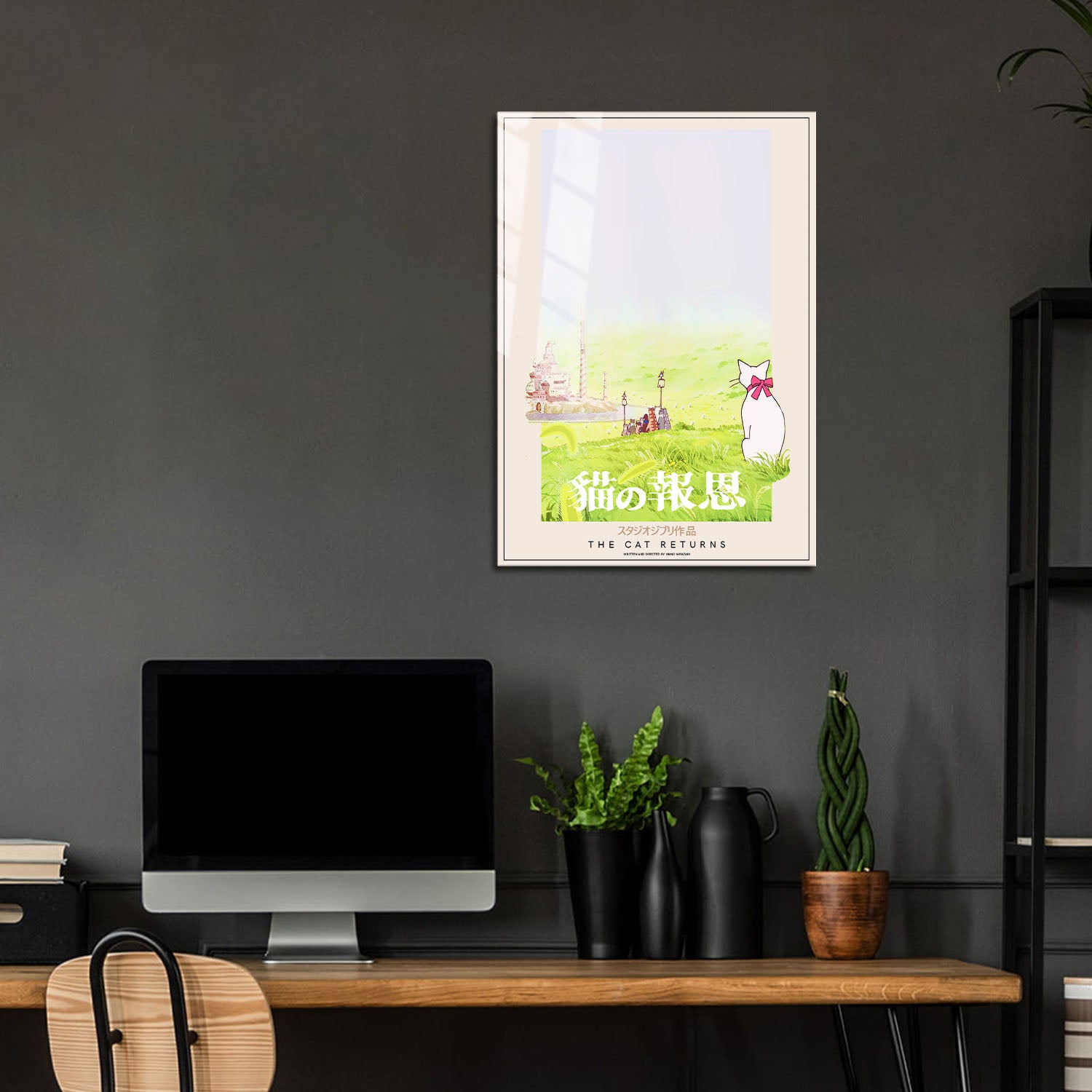 Flex Designs Metal Poster The Cat Returns Classic 24 x 36" Home Goods - Movie 2002 Movie Metal Poster
