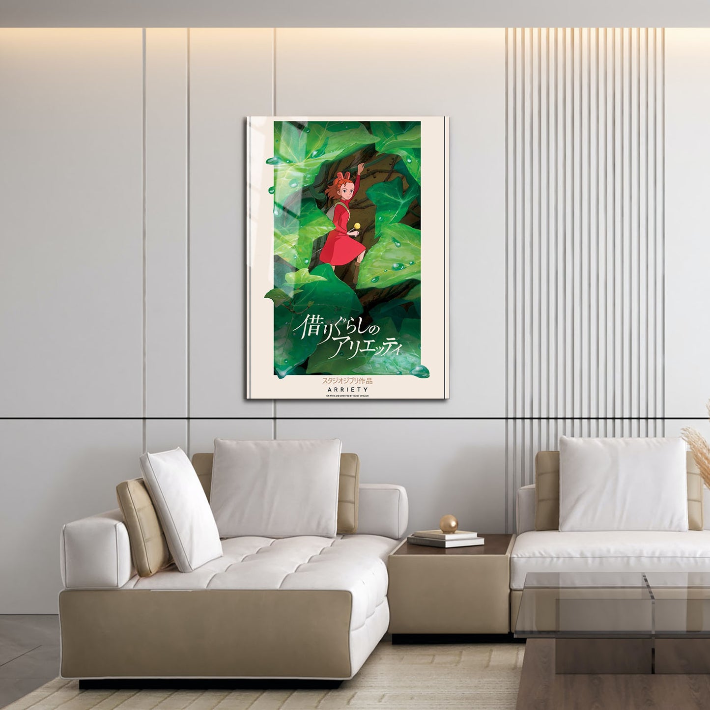 Flex Designs Metal Poster The Secret World of Arrietty Classic 16 x 24" Home Goods - Movie 2010 Movie Metal Poster