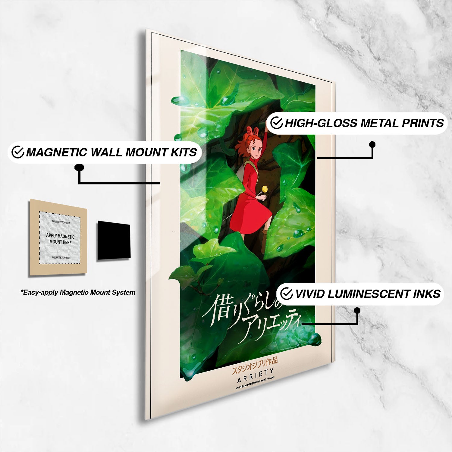 Flex Designs Metal Poster The Secret World of Arrietty Classic 16 x 24" Home Goods - Movie 2010 Movie Metal Poster