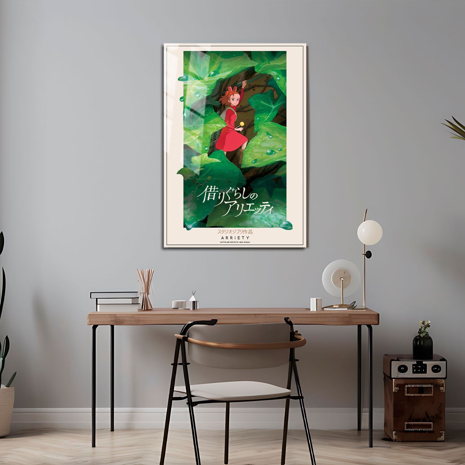 Flex Designs Metal Poster The Secret World of Arrietty Classic 5 x 7" Home Goods - Movie 2010 Movie Metal Poster