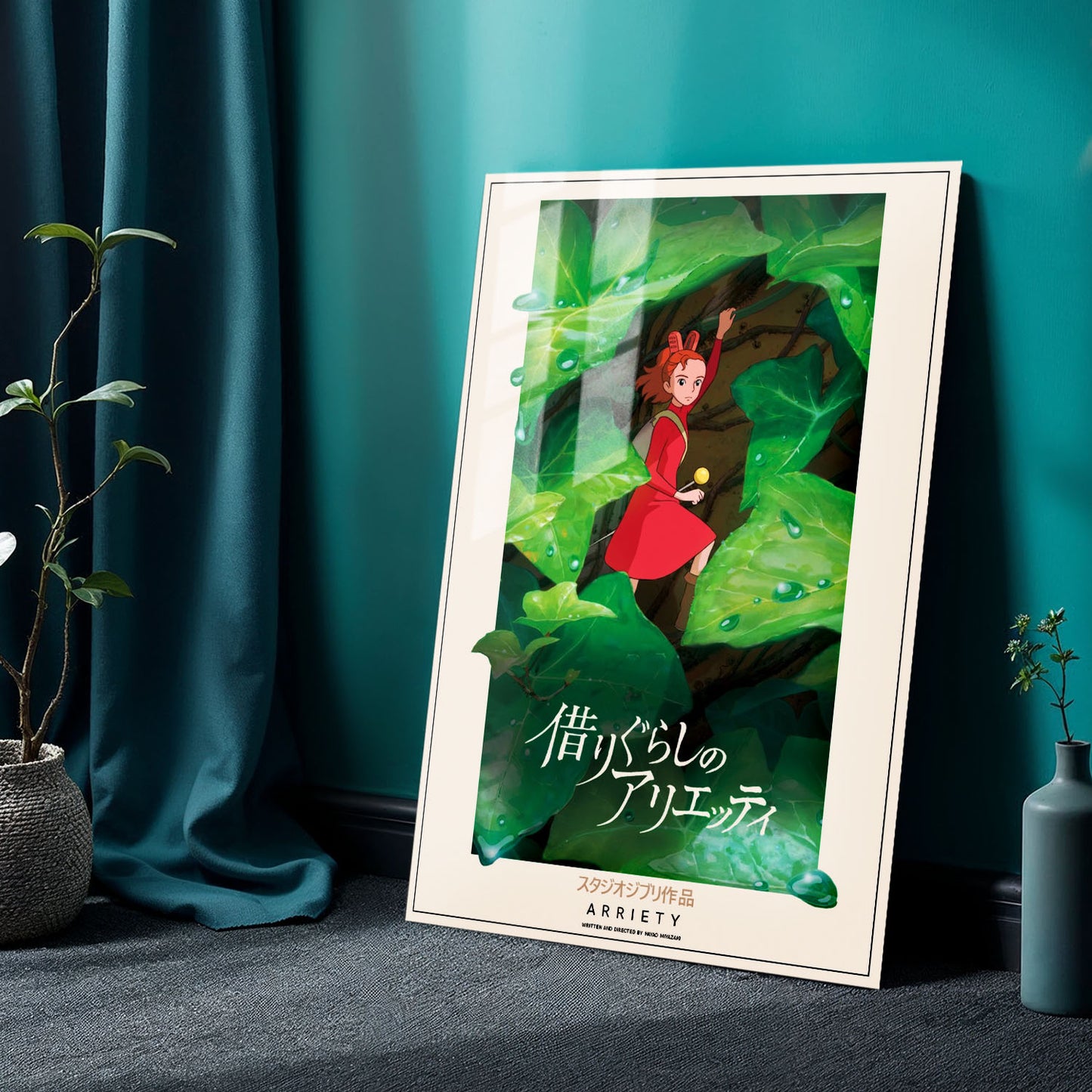 Flex Designs Metal Poster The Secret World of Arrietty Classic 24 x 36" Home Goods - Movie 2010 Movie Metal Poster