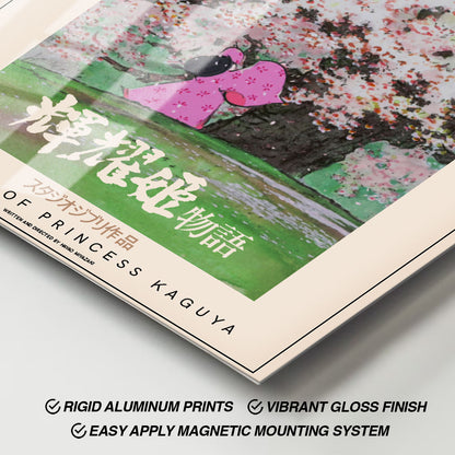 Flex Designs Metal Poster The Tale of The Princess Kaguya Classic 11 x 17" Home Goods - Movie 2013 Movie Metal Poster