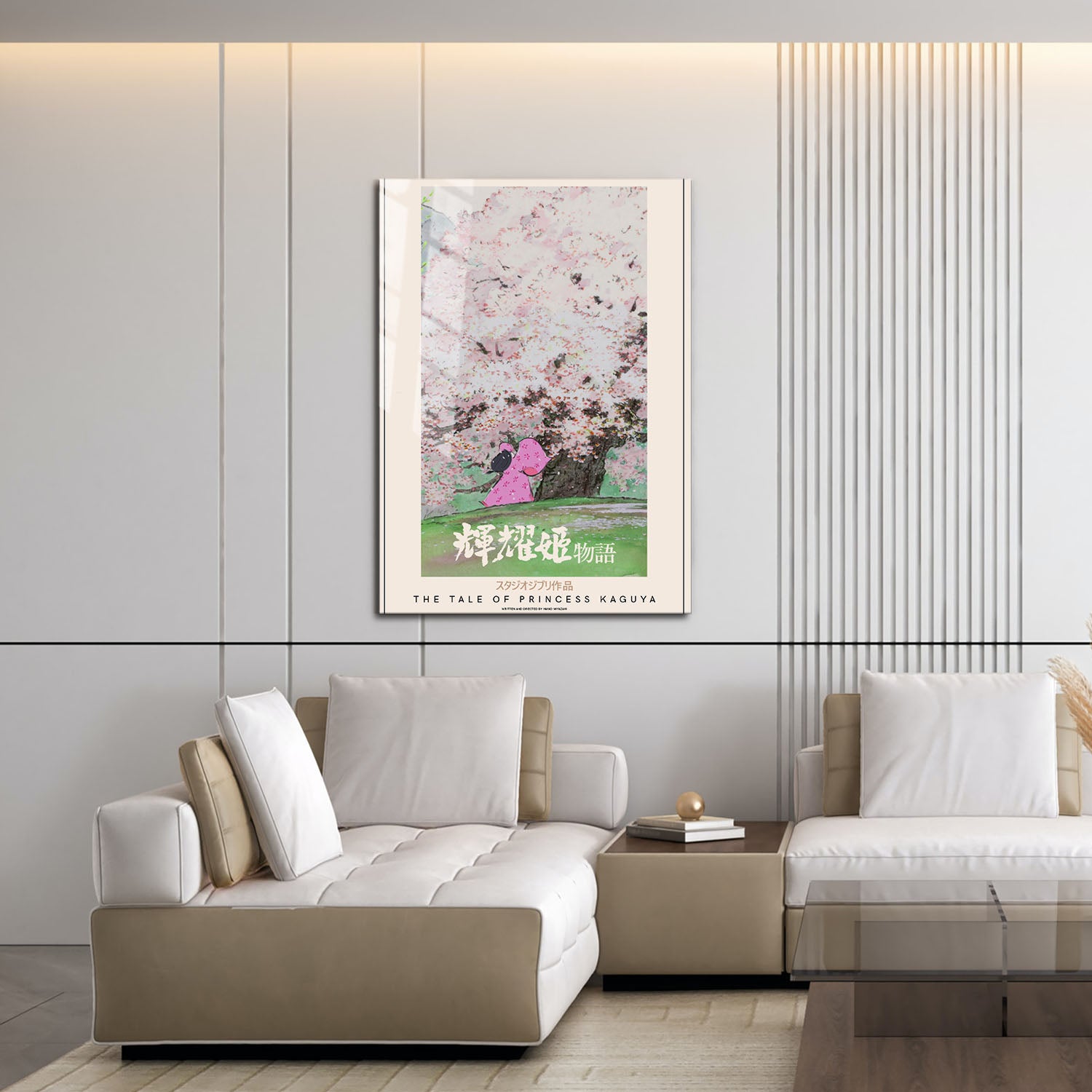 Flex Designs Metal Poster The Tale of The Princess Kaguya Classic 16 x 24" Home Goods - Movie 2013 Movie Metal Poster