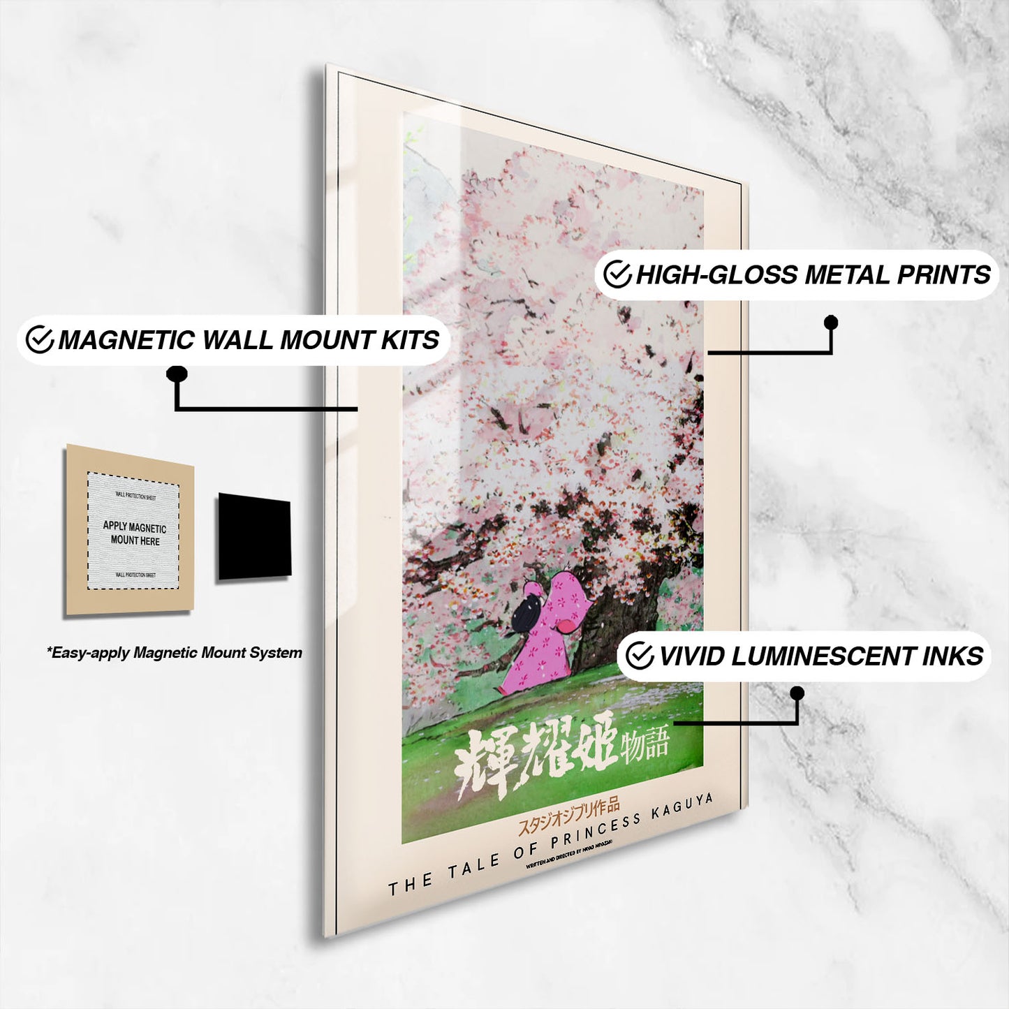 Flex Designs Metal Poster The Tale of The Princess Kaguya Classic 16 x 24" Home Goods - Movie 2013 Movie Metal Poster