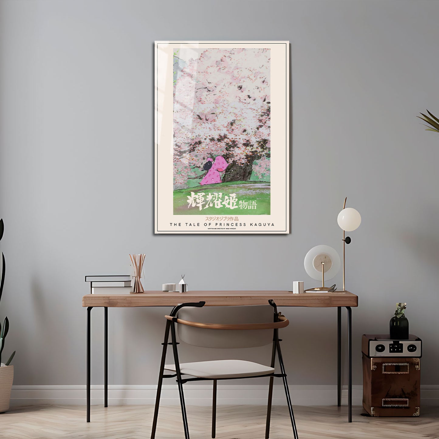 Flex Designs Metal Poster The Tale of The Princess Kaguya Classic 5 x 7" Home Goods - Movie 2013 Movie Metal Poster