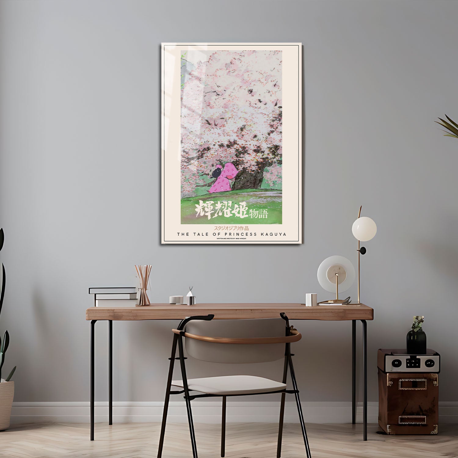 Flex Designs Metal Poster The Tale of The Princess Kaguya Classic 5 x 7" Home Goods - Movie 2013 Movie Metal Poster