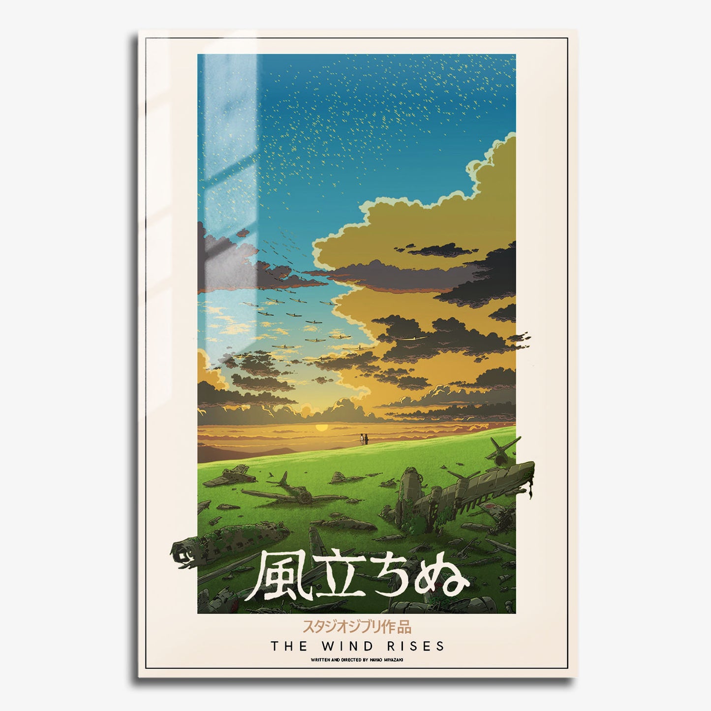 Flex Designs Metal Poster The Wind Rises Classic 11 x 17" Home Goods - Movie 2013 Movie Metal Poster
