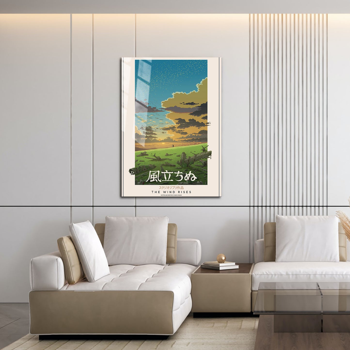 Flex Designs Metal Poster The Wind Rises Classic 16 x 24" Home Goods - Movie 2013 Movie Metal Poster