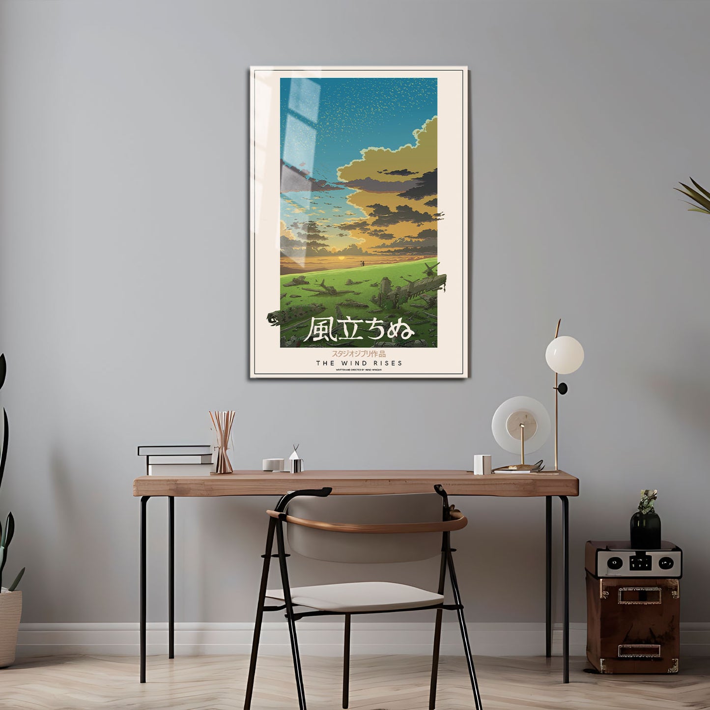 Flex Designs Metal Poster The Wind Rises Classic 5 x 7" Home Goods - Movie 2013 Movie Metal Poster