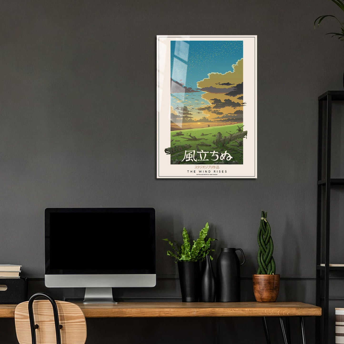 Flex Designs Metal Poster The Wind Rises Classic 24 x 36" Home Goods - Movie 2013 Movie Metal Poster