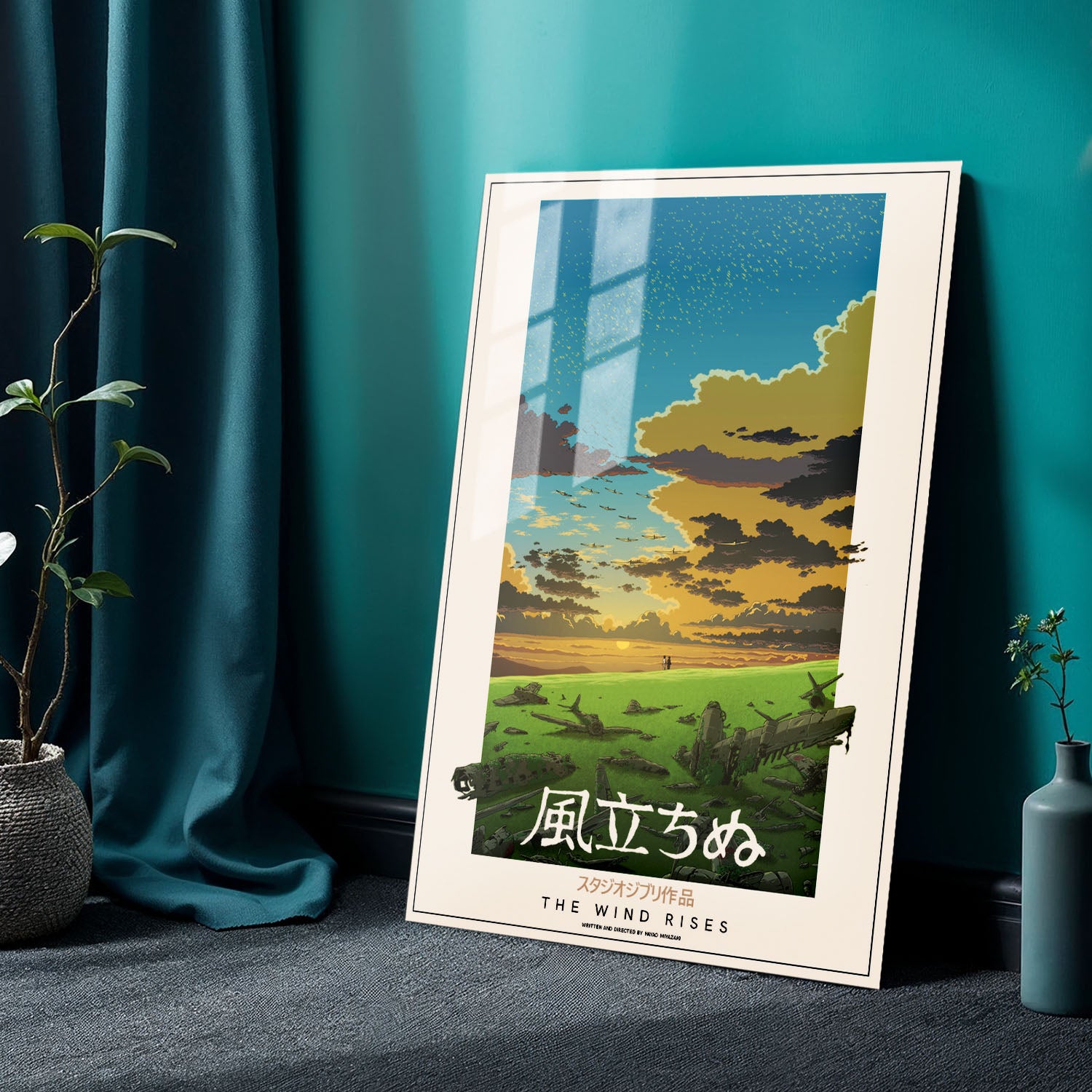 Flex Designs Metal Poster The Wind Rises Classic 24 x 36" Home Goods - Movie 2013 Movie Metal Poster